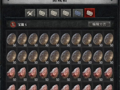 How to find your battle tag and character name